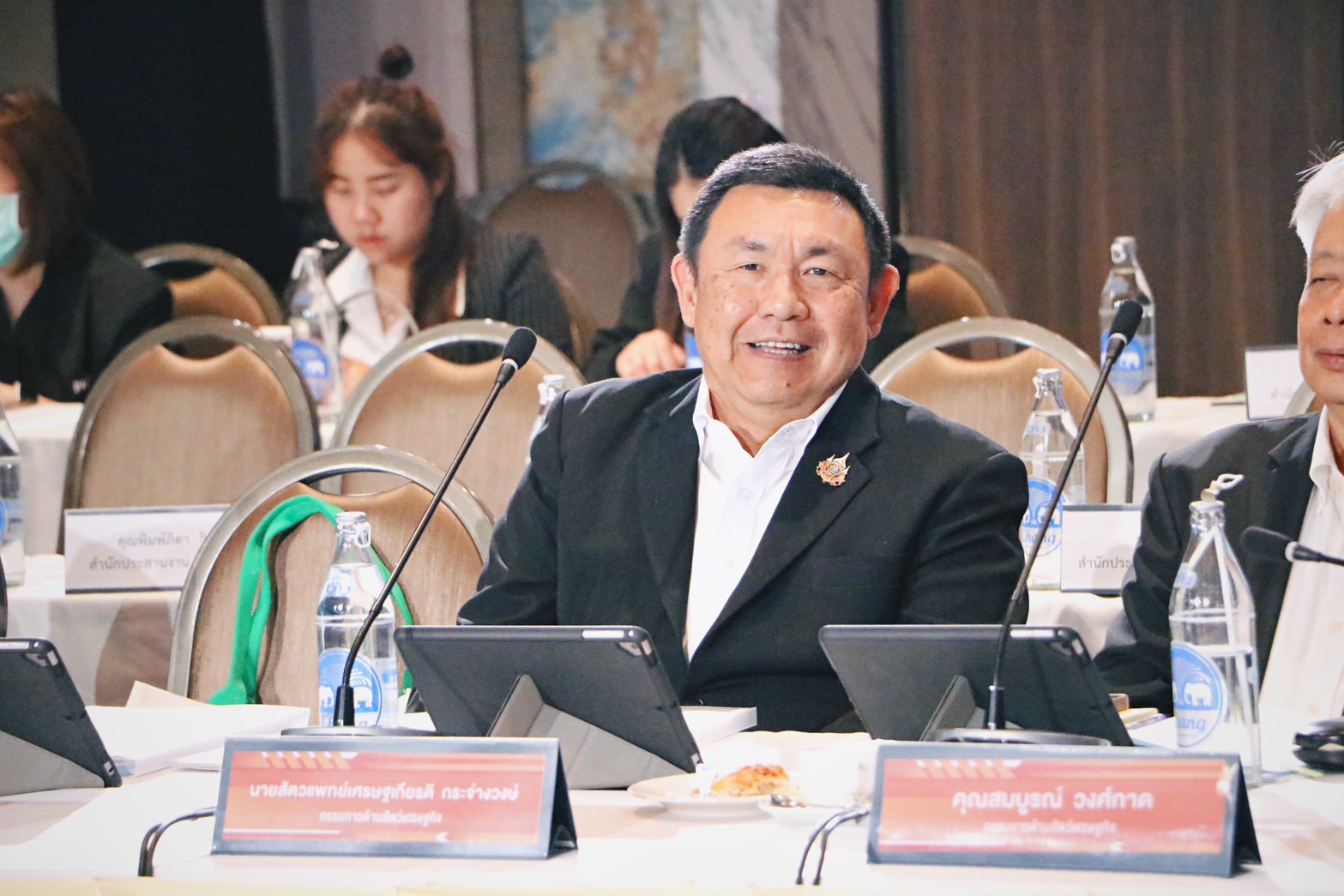 title - ส.ป.ก. ร่วมงานประชุมคณะกรรมการอำนวยการสนับสนุนการวิจัยและนวัตกรรม ปี 2570 ครั้งที่1/2569 “มุ่งเป้าพลิกโฉมประเทศ ชูยุทธศาสตร์ยกระดับสังคม-สิ่งแวดล้อม และการพัฒนาคนสู่โลกอนาคต”